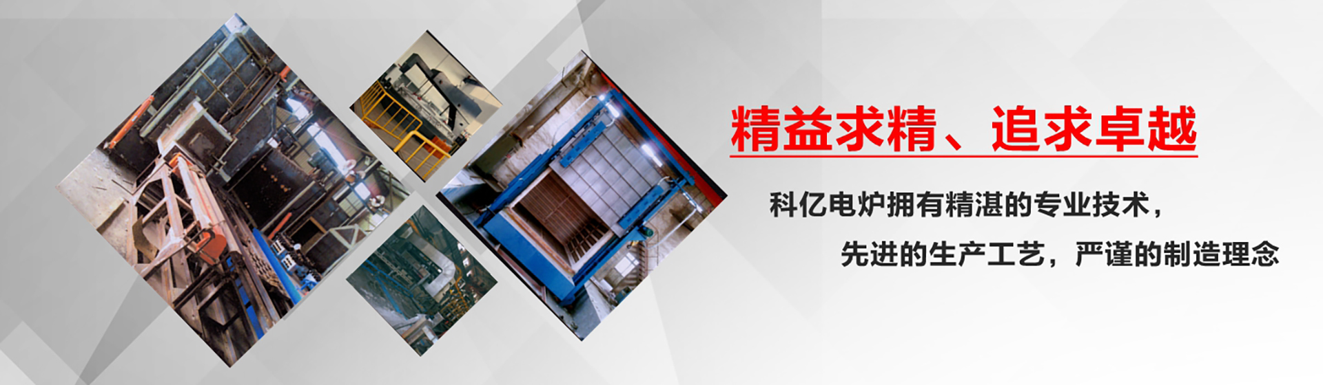 格展網絡